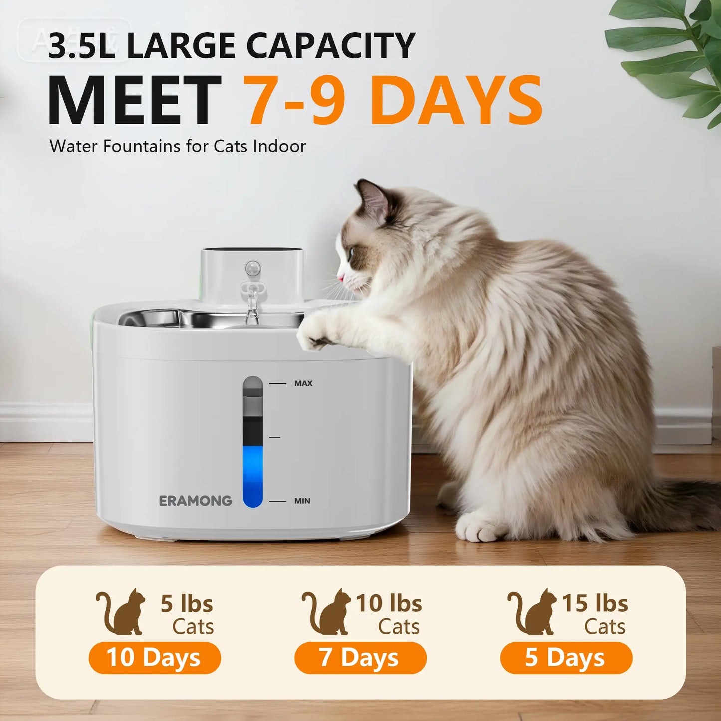 ERAMONG Smart Wireless Indoor Pet Water Fountain - 3.5L/118Oz Battery-Powered with Stainless Steel Tray, Motion Sensor, and 4-Layer Filtration System for Cats and Dogs
